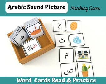 Arabic Beginning Sounds Matching, Printable Language Activity, Montessori  Printable, Homeschool Vocabulary Resource, Phonics Activities