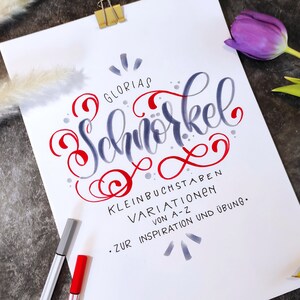 Gloria&#39;s Flourish Variations (lowercase a-z)