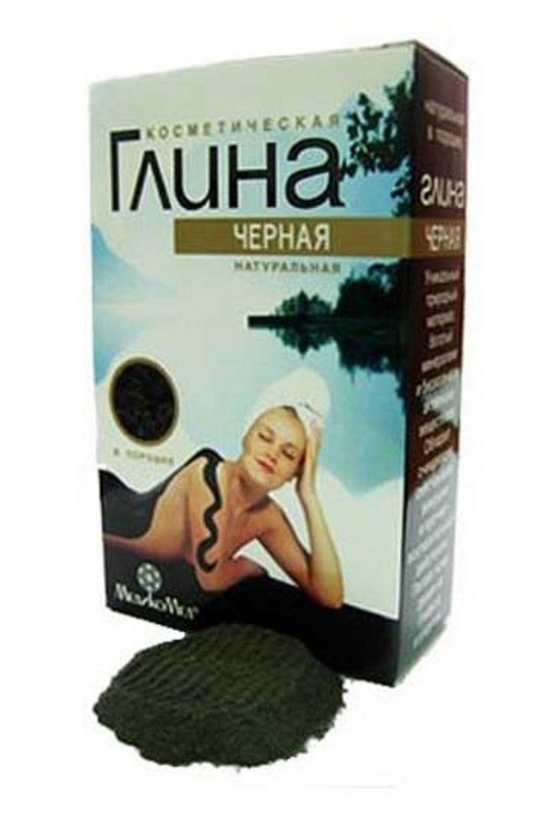 Глина Косметическая Купить Оптом