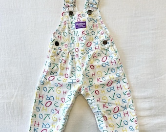 Vintage Oshkosh Overalls White Colorful Alphabets 12mo 12 Months Made in USA