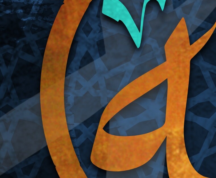 Allah_islamic File for Print - Etsy