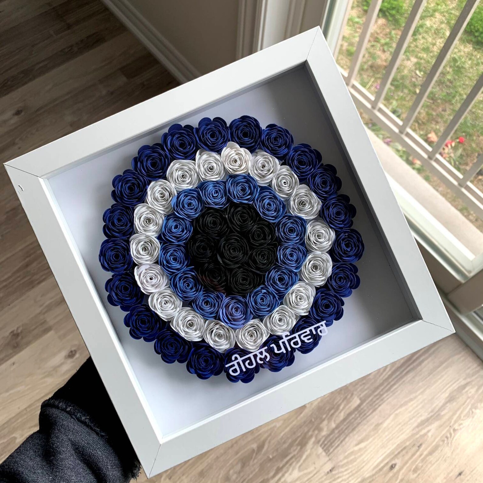Evil Eye Shadow Box Etsy