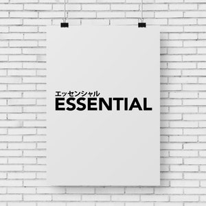 Essential