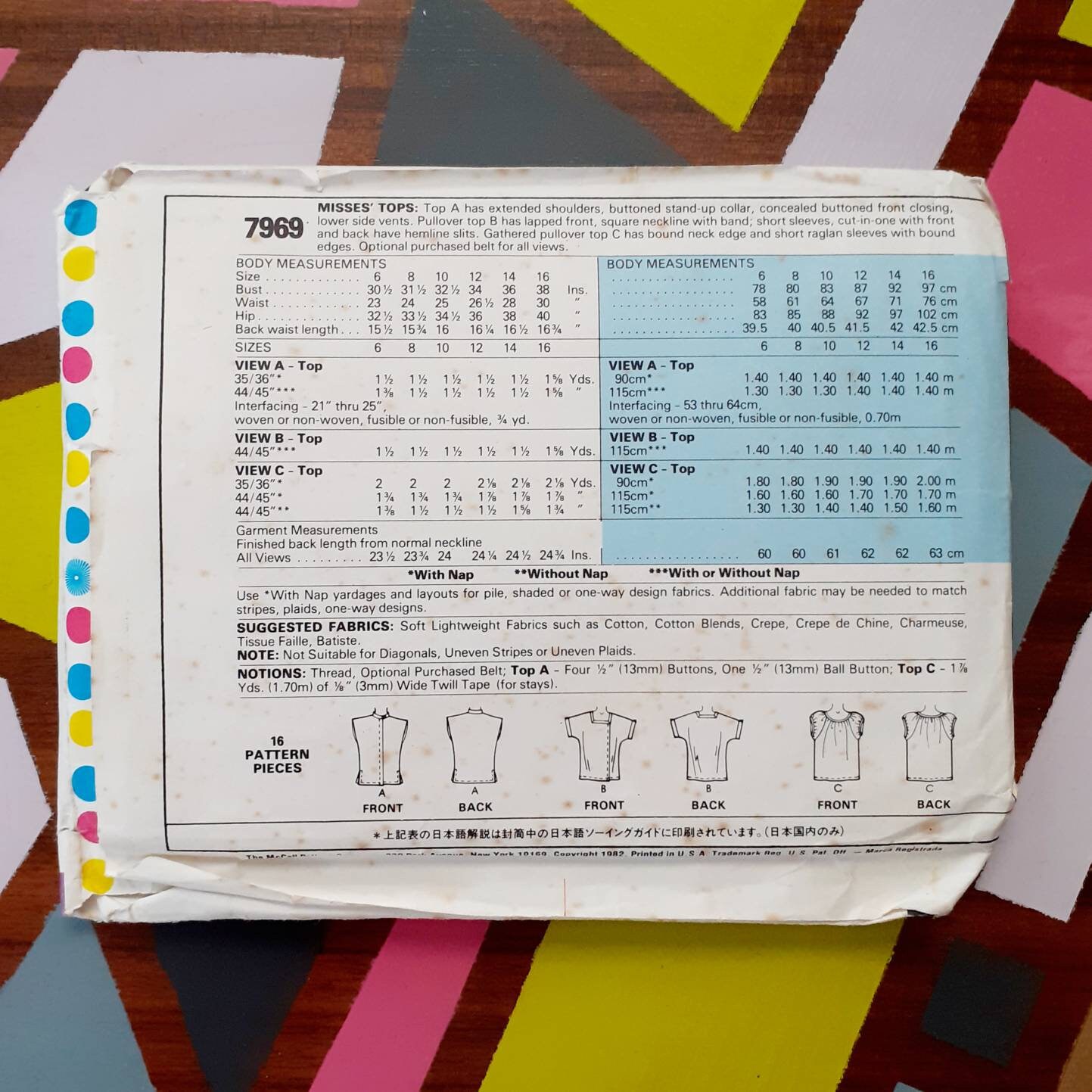 Mccall's No 7969 Vintage Blouse Top Pattern 1982 Sz 8 - Etsy UK