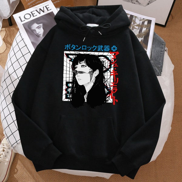 Anime Hoodie - Etsy