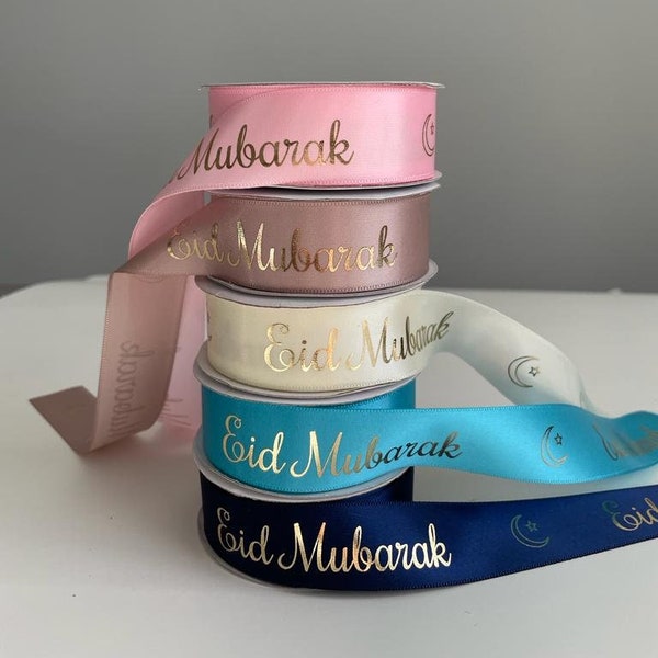 Eid Mubarak Ribbon | Eid Decor | Eid Gift Wrapping | Eid Ribbon