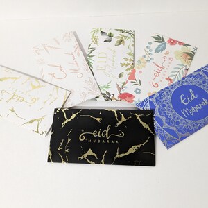Cartes postales personnalisées pour l'Aïd | Décoration de l'Aïd | Aïd Moubarak | Cadeau de l'Aïd | Carte de l'Aïd pour enfants