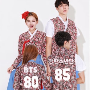 Personalized Hanbok BTS Shirt, Kpop shirt. bts Shirt. Korean Hanbok shirt