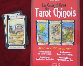 Taoist Divination Deck & Book (Rare 2000 Edition)