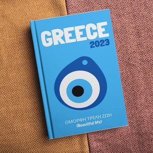 GREECE Aesthetic Travel Coffee Table Photo Book Template Personalized Photo Book Cover Template Travel Photo book DIY Coffee Table Book