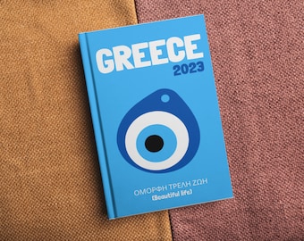 GREECE Aesthetic Travel Coffee Table Photo Book Template Personalized Photo Book Cover Template Travel Photo book DIY Coffee Table Book