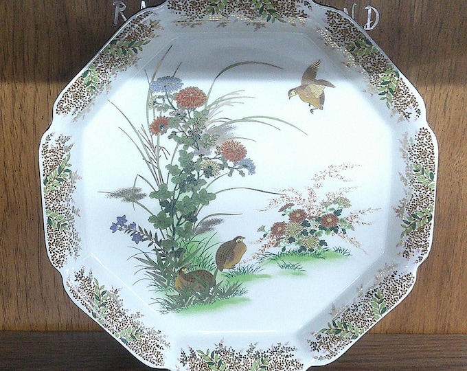 2411 Otagiri Japan Gold Octagon Raised Rim 12" Vintage Platter Quail Floral Asian Imari Gold Trim Beautiful - Greaat Condition