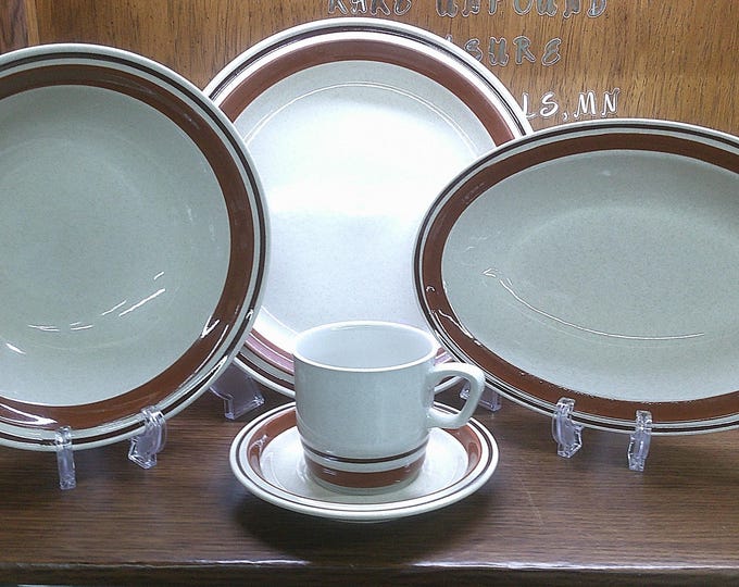 2411 Chateau Contemporary Vintage Stoneware Sienna Brown Plates, Bowls, Cups, Saucers & More - Good Condition Choose from List: