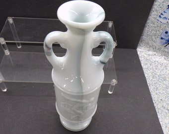 2211 Olympic Discus Thrower 11.5" Jim Beam/Beams Choice Decanter Faux Marble 1971 - White with Green - No Stopper, No Chips or Cracks