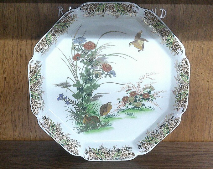 2411 Otagiri Japan Gold Octagon Raised Rim 12" Vintage Platter Quail Floral Asian Imari Gold Trim Beautiful - Greaat Condition