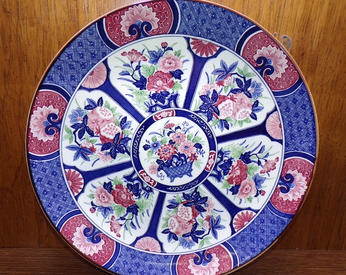 2507 Toyo Tosho 12.75" Imari Flower Hand-crafted Charger Plate Platter Made in Japan - Great Condition