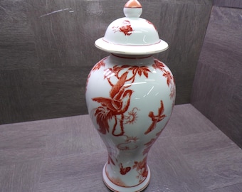 2605 Andrea by Sadek 12" Rust Color on White Porcelain Vintage Urn Peacock, Roses & Birds