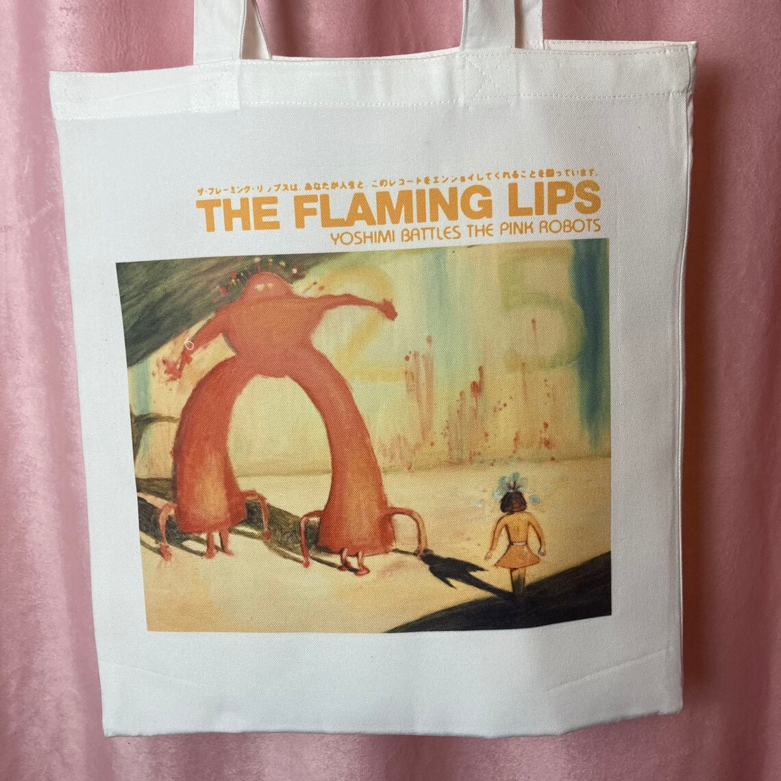 the flaming lips yoshimi battles the pink robots the flaming lips yoshimi battles the pink robots