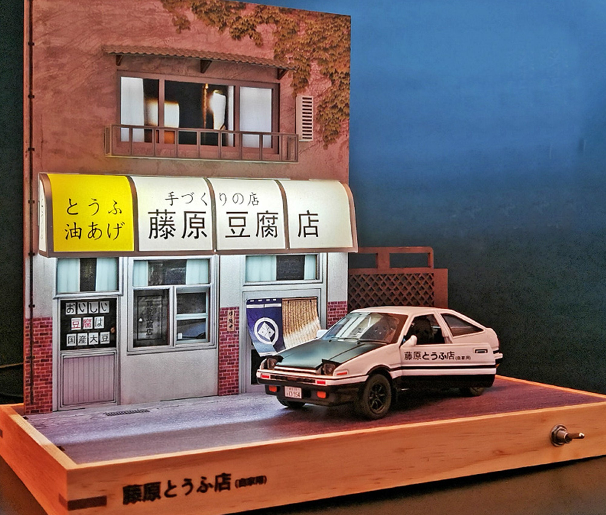 Fujiwara Tofu Shop Display Case Double Layer With Toyota AE86 Car
