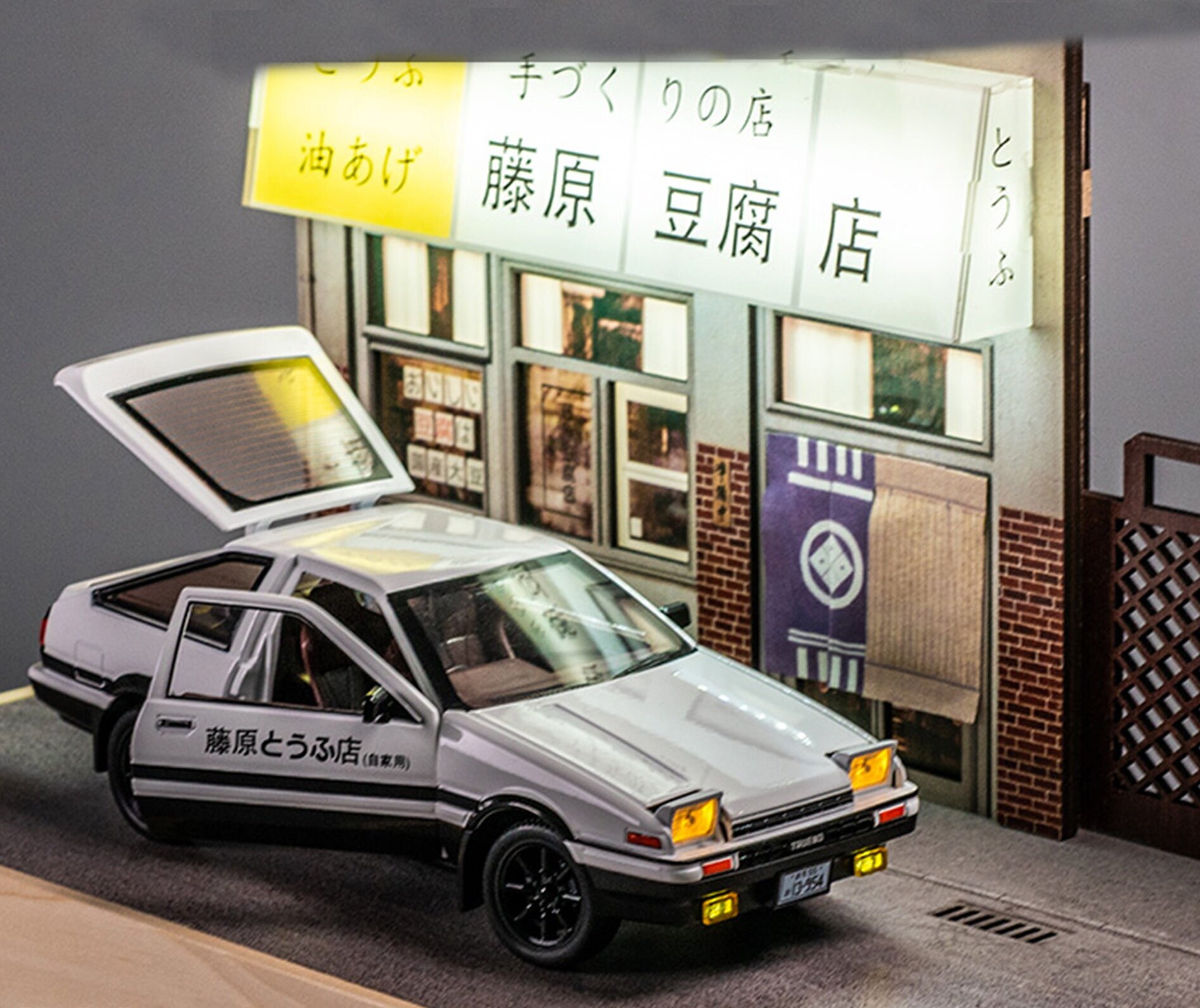 藤原豆腐店 シーン 大型 1:24 | 模型 駐車場 頭文字D - Etsy 日本