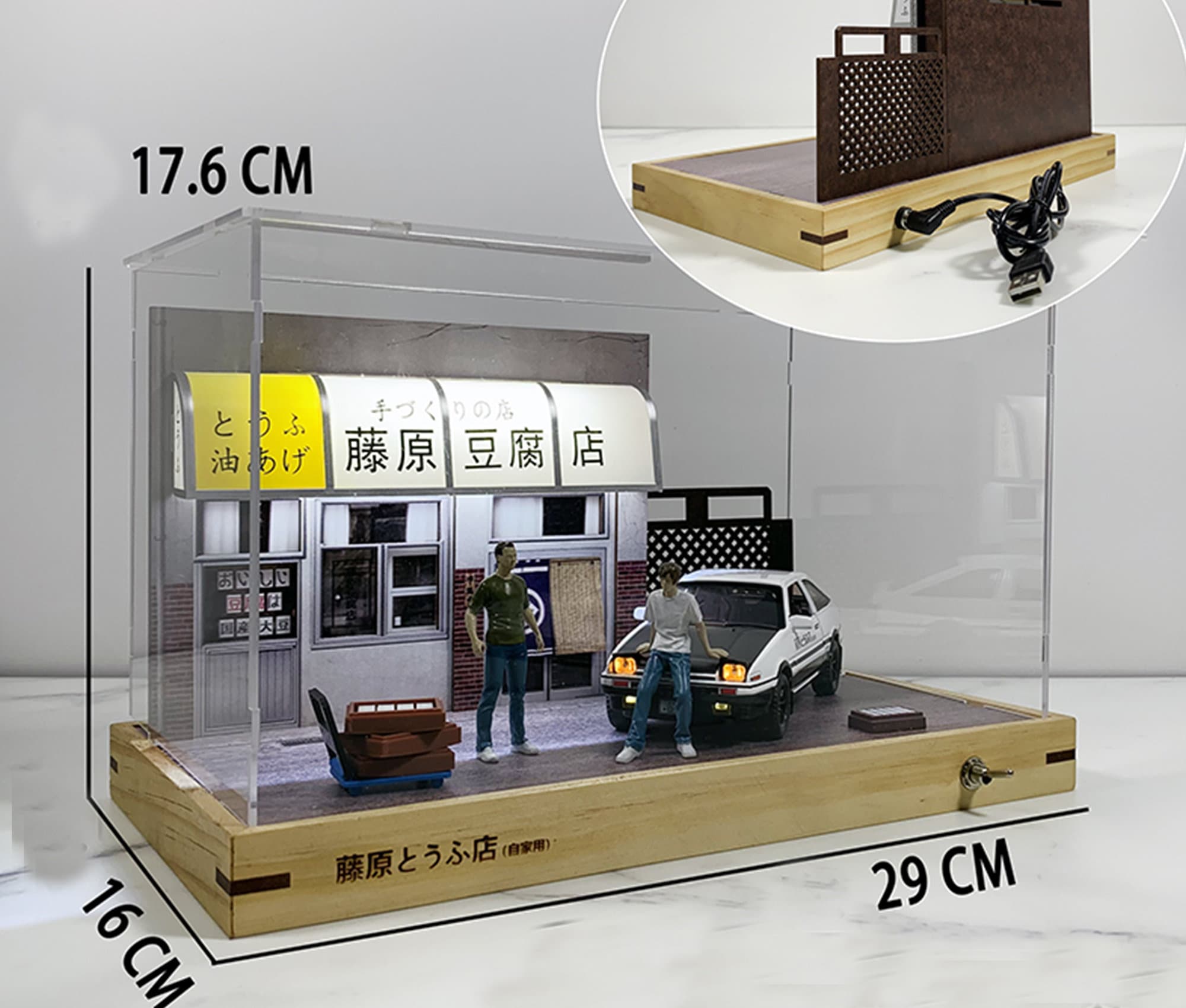 店舗用品 Yoshio Fujiwara Fujiwara Tofu Shop Scene With AE86 Car Model With Doll - Etsy Canada