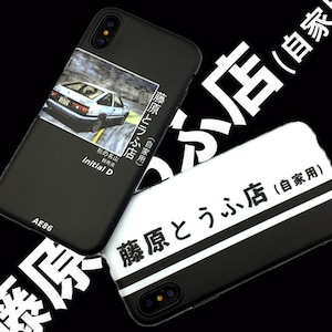 Initial D Phone case for iPhone 13 12 11 Pro Max Mini iPhone XR XS Max, Fujiwara Tofu Shop iPhone 7 8 case, AE86 iPhone 7 8 Plus case