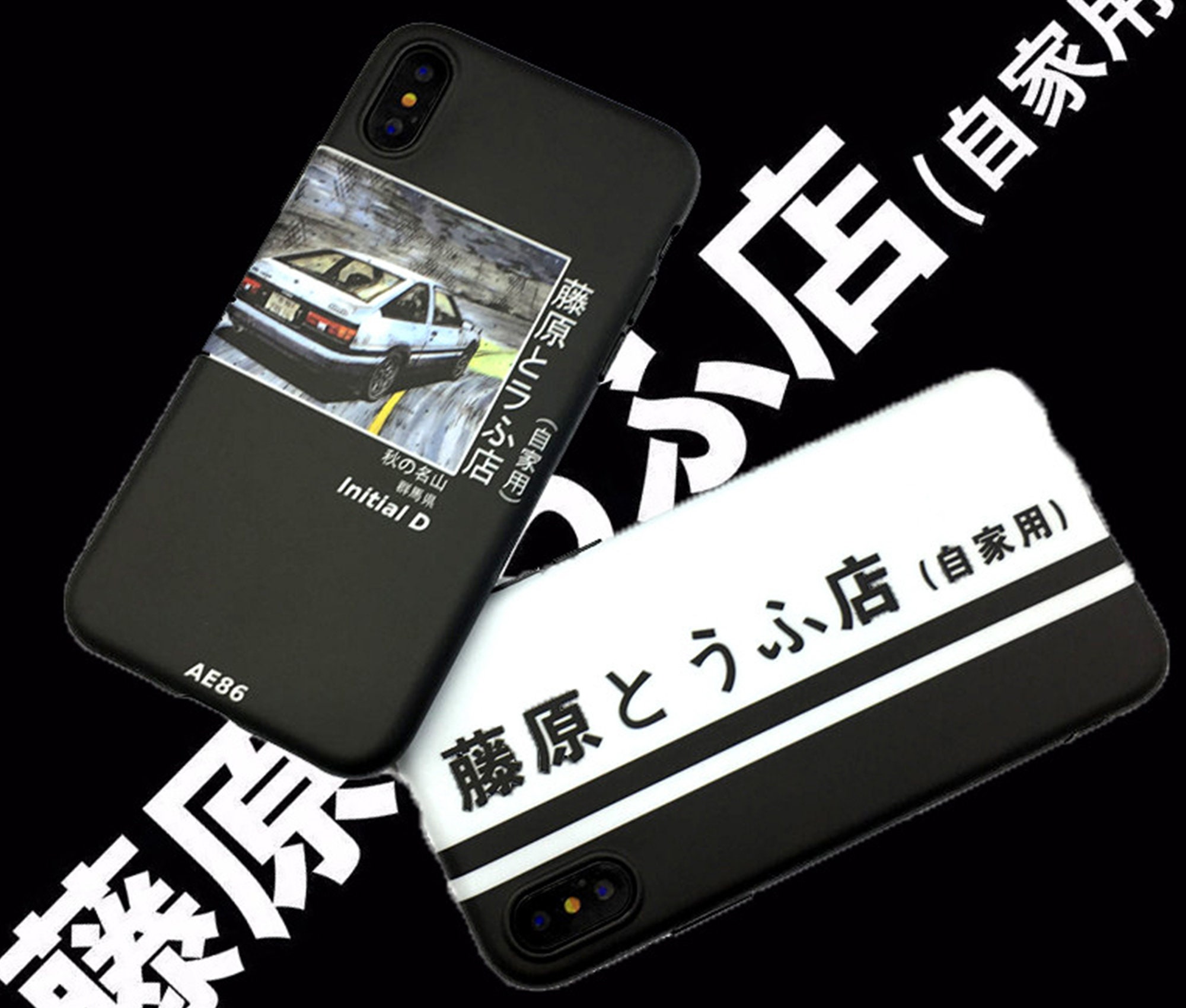 国産品 トヨタAE86レビン Front.ver ガラスiPhoneケース cerkafor.com