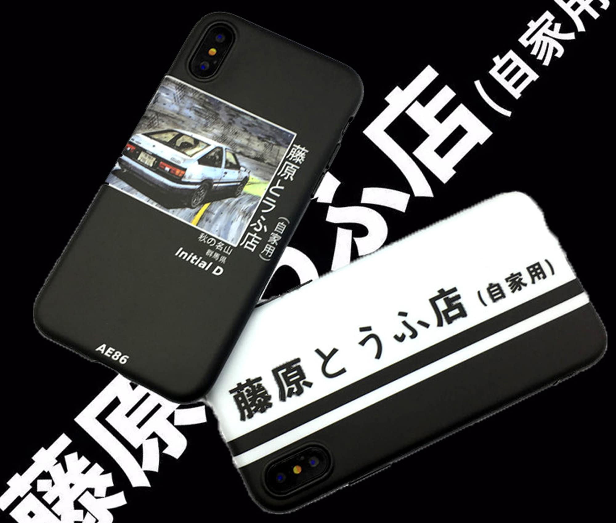 INITIAL D ANIME Samsung Galaxy S23 Case Cover