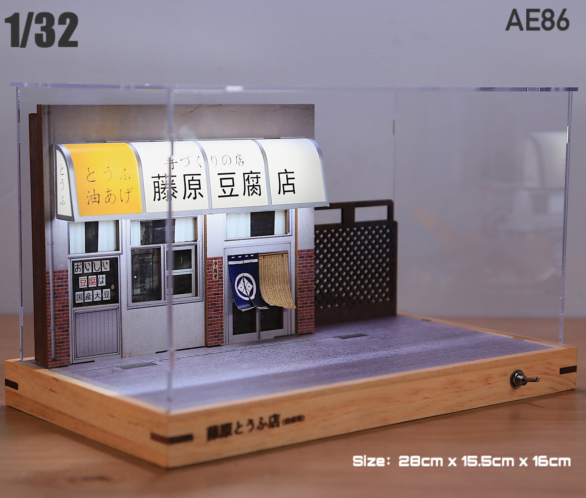 藤原豆腐店のシーン、1:32模型駐車場、頭文字D - Etsy 日本