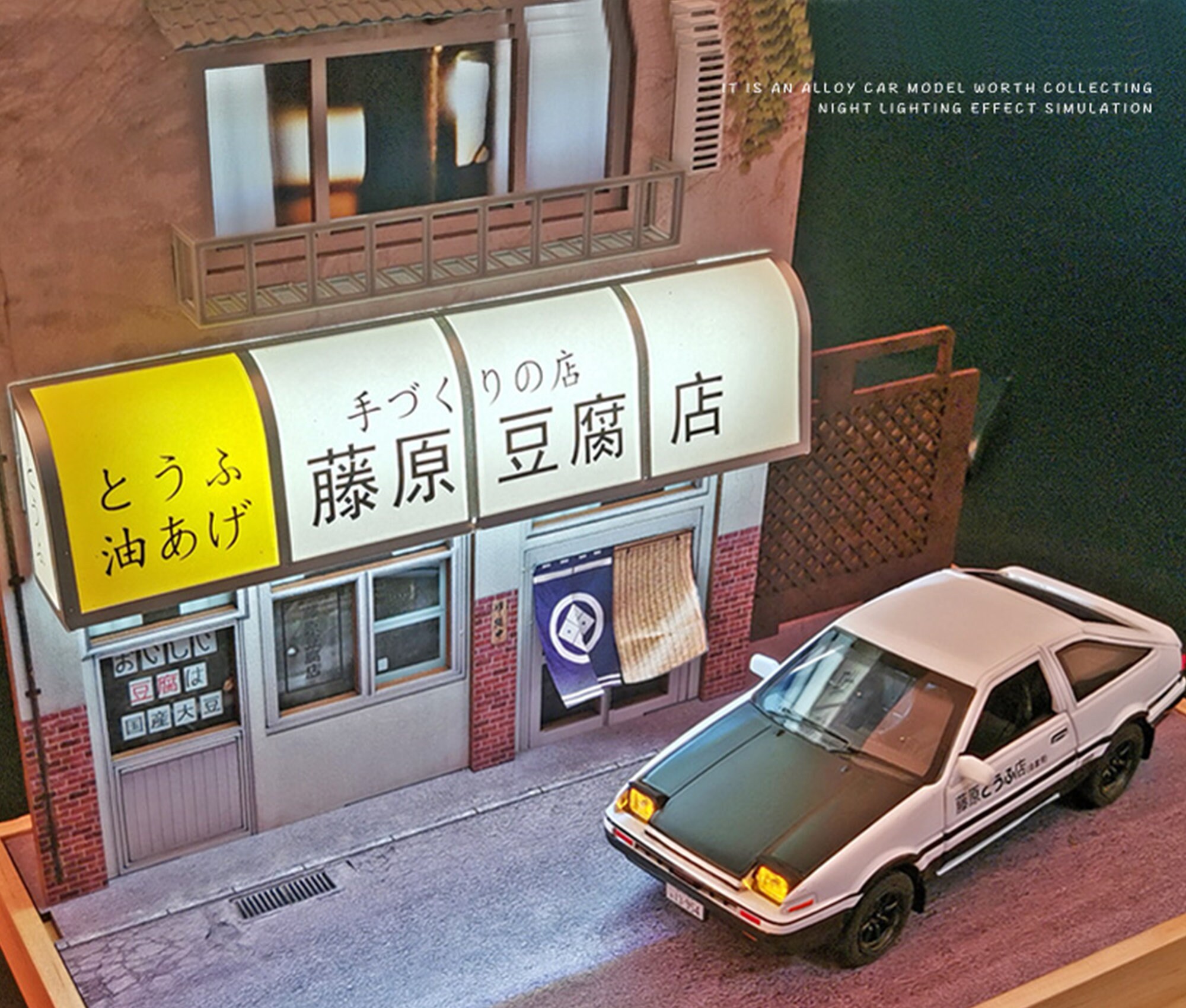 Fujiwara Tofu Shop Display Case Double Layer With Toyota AE86 Car
