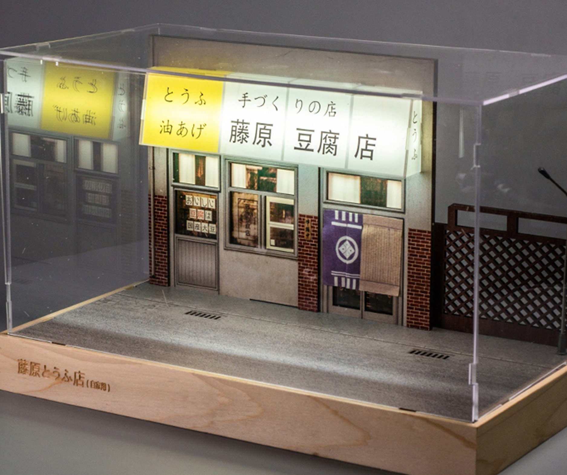 Fujiwara Tofu Shop Scene Large 1:24 | Model Parking Garage Initial