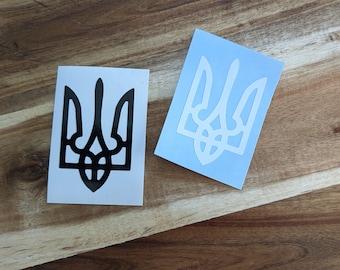 Ukrainian Tryzub Decal x 2