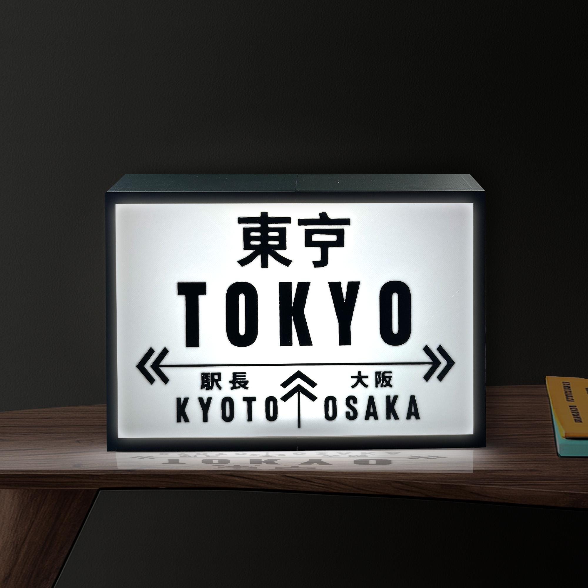 Tokyo Lightbox: Retro Subway Sign, Dimmable LED Desk Japan Decor