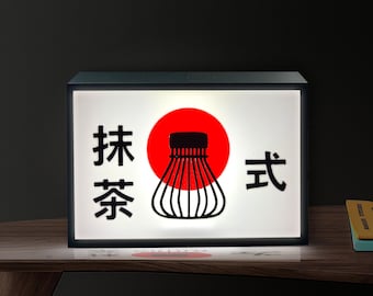 Japanische Matcha Lightbox: 3D gedruckte leuchtende Wandkunst - Teezeremonie Dekor Japan Dekor Wandkunst