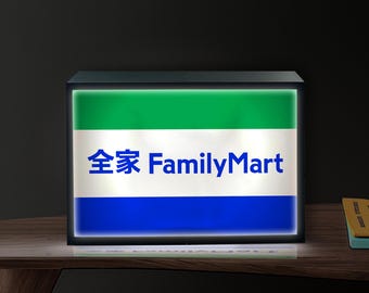 Family Mart Lightbox: 3D Printed LED Light Up Wall Art Japan decor Wall Art