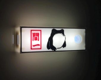 Japanese Lucky Frog LED Lightbox Fridge Magnet | Retro Japan | Motion Sensor USB Rechargeable Night Light Japanese Decor | 3D Printed