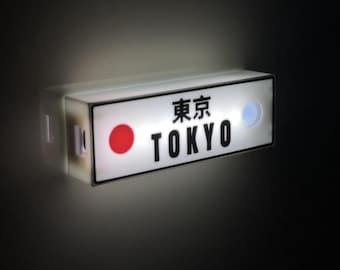 Tokyo LED Lightbox Fridge Magnet | Japanese City Sign Light | Motion Sensor USB Rechargeable Night Light | Retro Japan Decor | 3D Printed
