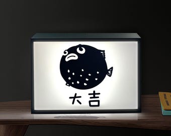 Japońska skrzynka świetlna Lucky Blowfish: Lampa biurkowa LED w stylu retro Fugu, dekoracja ścienna w Japonii