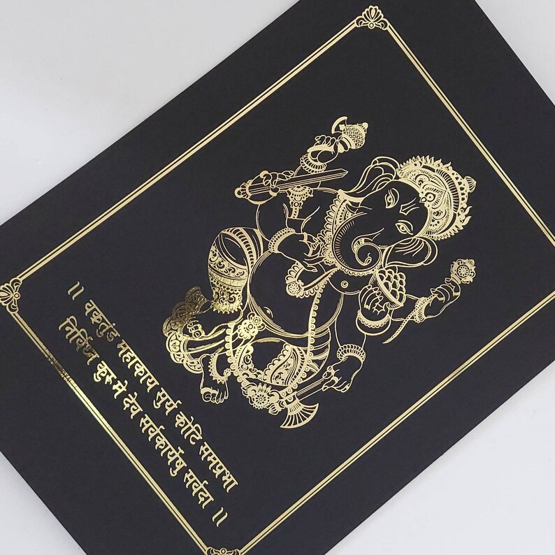 Lord Ganesha &amp; Mantra Gold Foil Print, Framed Hindu God and Sanskrit Shloka Art, Unframed Indian ...