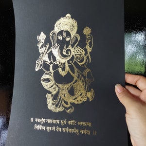 Lord Ganesha &amp; Mantra Gold Foil Print, Framed Hindu God and Sanskrit Shloka Art, Unframed Indian ...