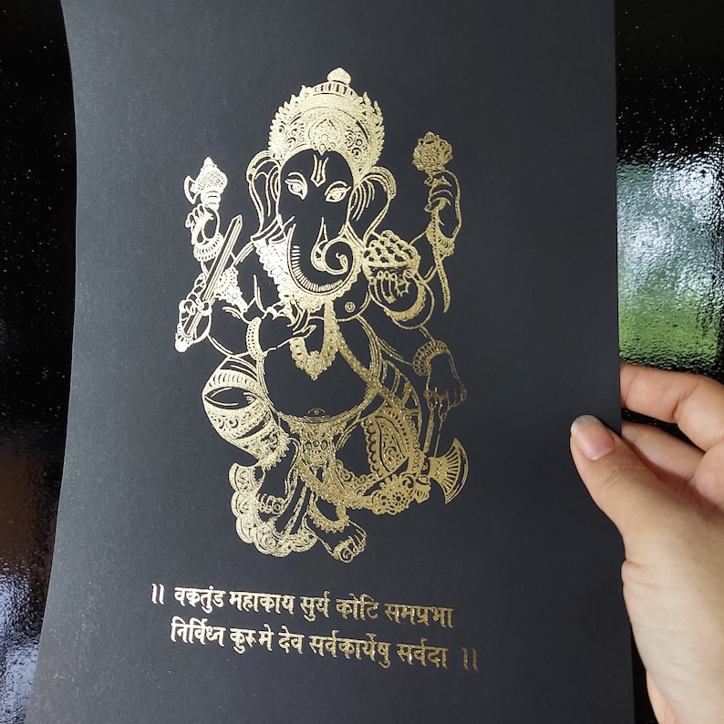 Lord Ganesha &amp; Mantra Gold Foil Print Framed Hindu God and | Etsy