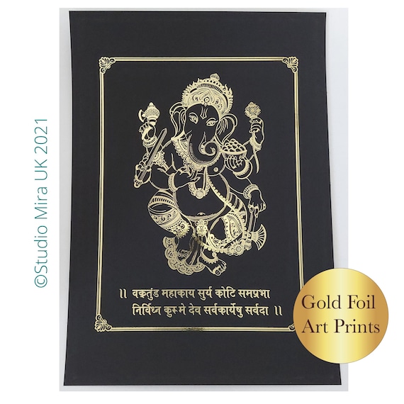 Lord Ganesha &amp; Mantra Gold Foil Print Framed Hindu God and | Etsy