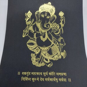 Lord Ganesha &amp; Mantra Gold Foil Print, Framed Hindu God and Sanskrit Shloka Art, Unframed Indian ...