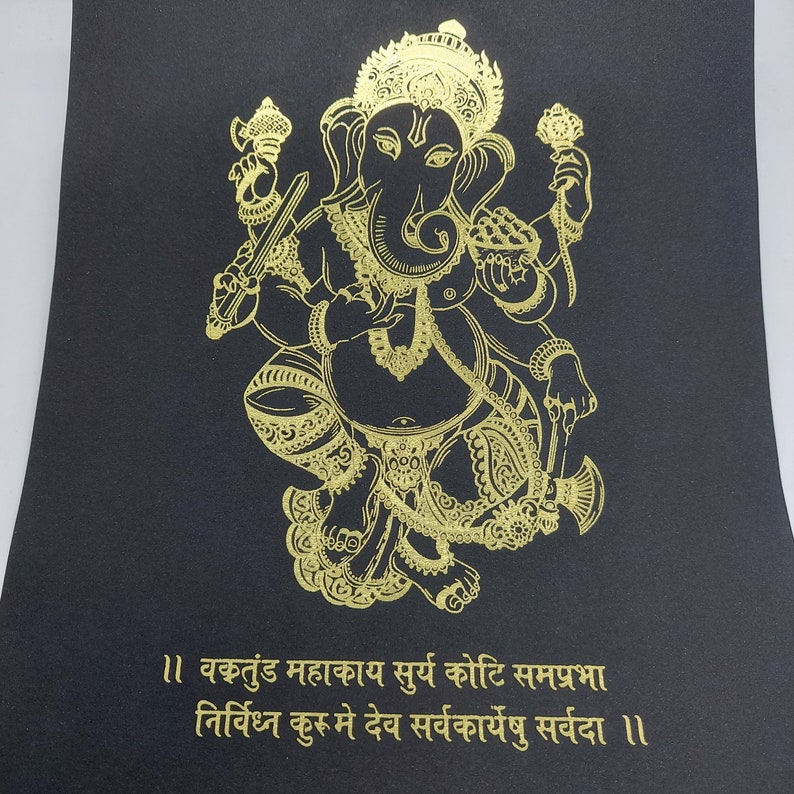 Lord Ganesha &amp; Mantra Gold Foil Print Framed Hindu God and | Etsy