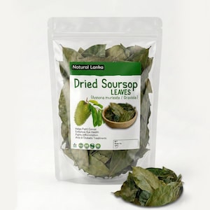 100% オーガニック サワーソップの葉/乾燥グアナバナ/グラビオラ/アンノナ ムリカタ/グアヤバノ リーフ ハーブ