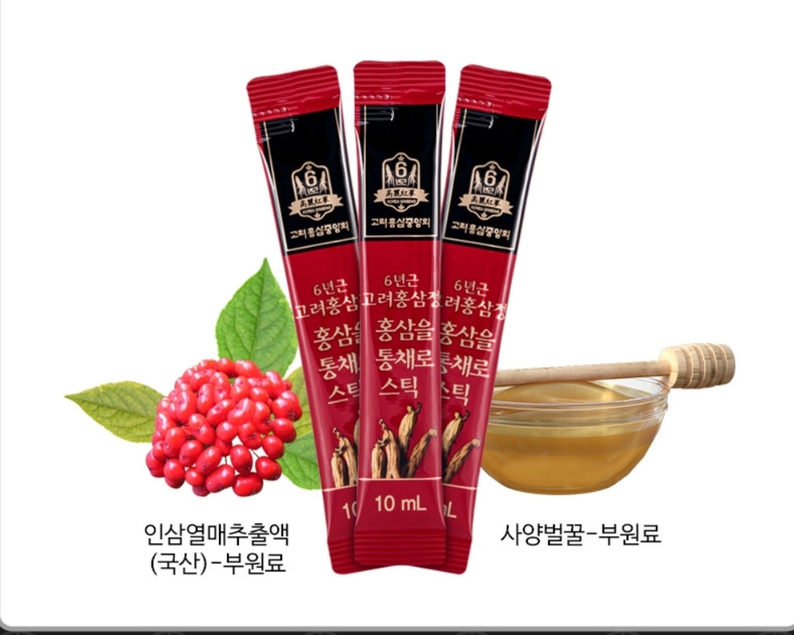 Korean 6 Years Red Ginseng Extract 10g X 100 Stick Etsy