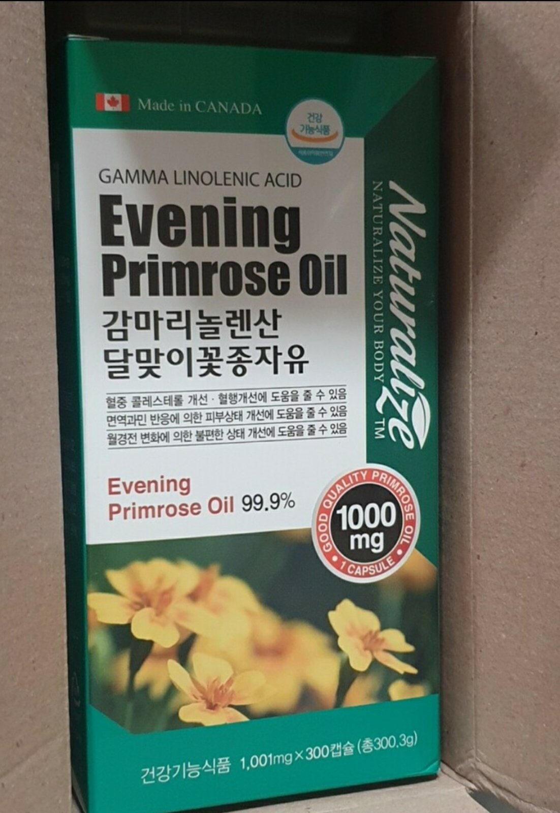 Evening Primrose Oil 999 300 Capsules Etsy