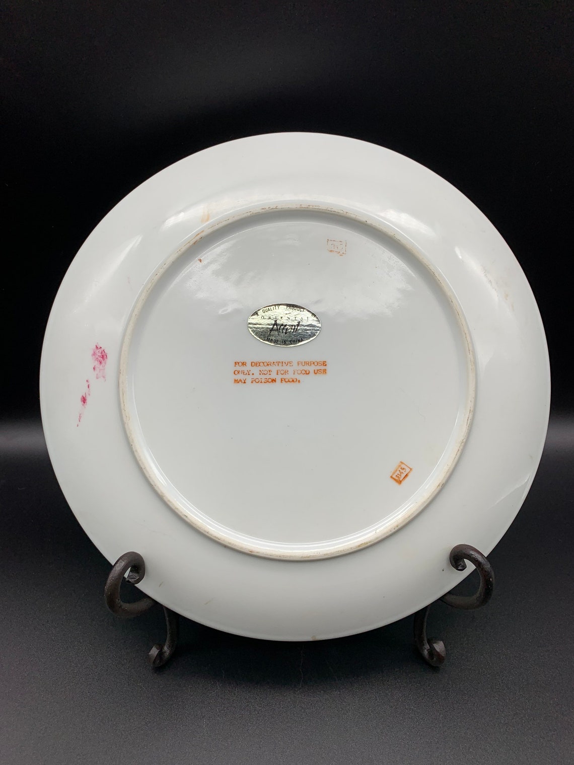 Vintage Decorative Oriental Accent Plate Made in China With Etsy