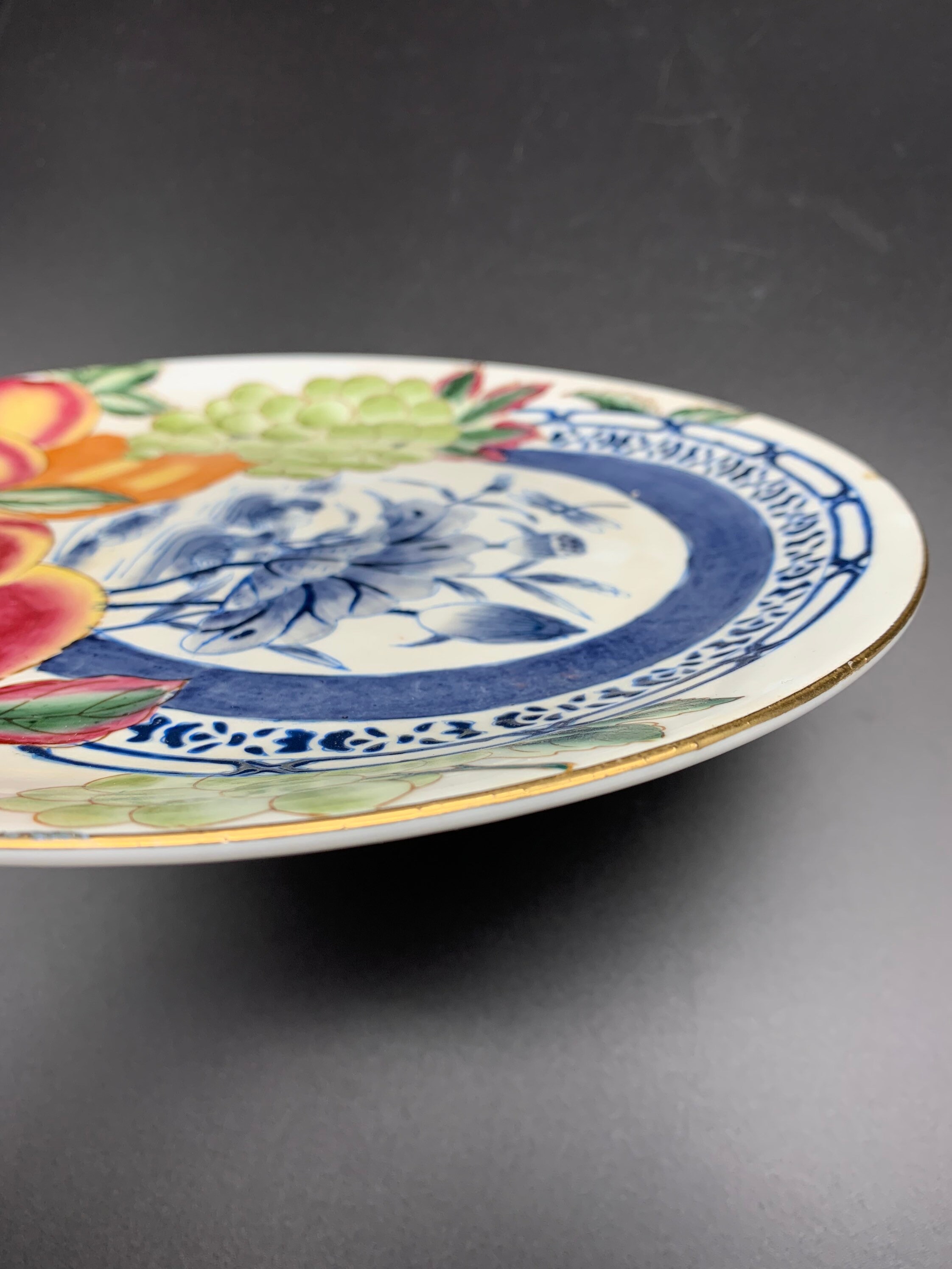 Vintage Decorative Oriental Accent Plate Made in China With Etsy