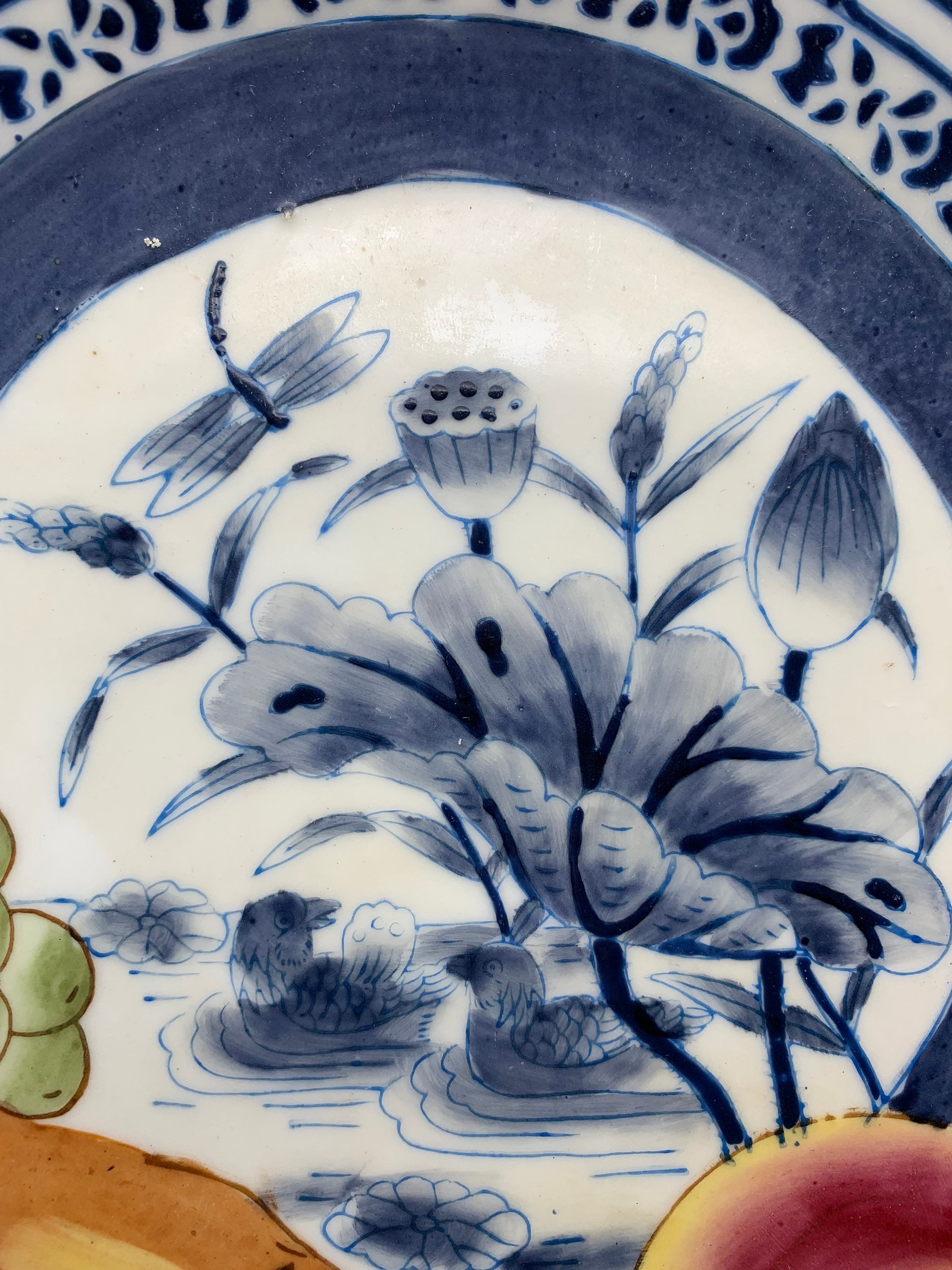 Vintage Decorative Oriental Accent Plate Made in China With Etsy